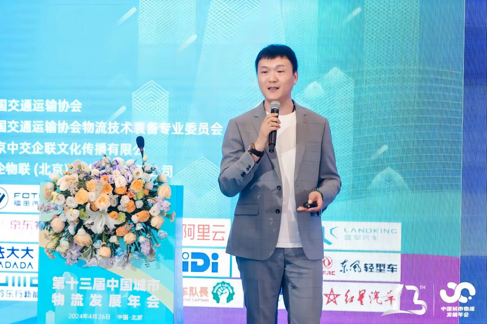 pg�齫����(�ٷ�)����IOS/��׿��/�ֻ���APP����