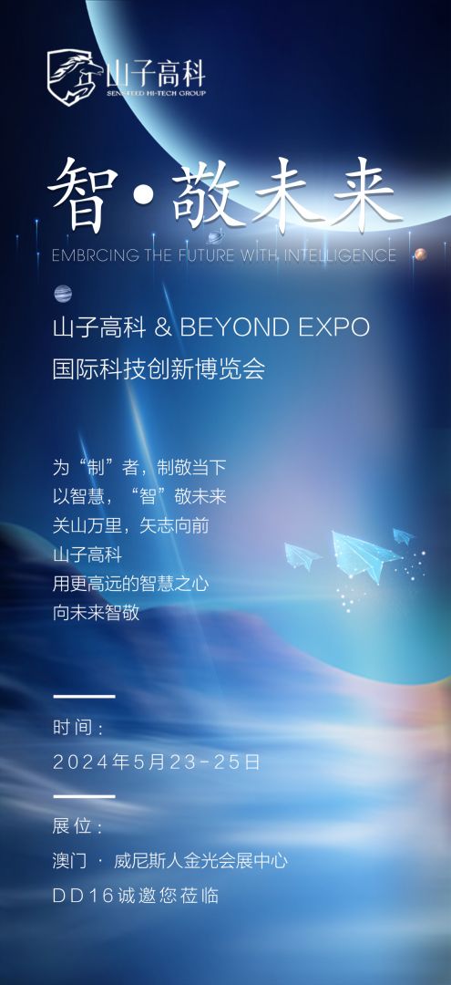 pg�齫����(�ٷ�)����IOS/��׿��/�ֻ���APP����