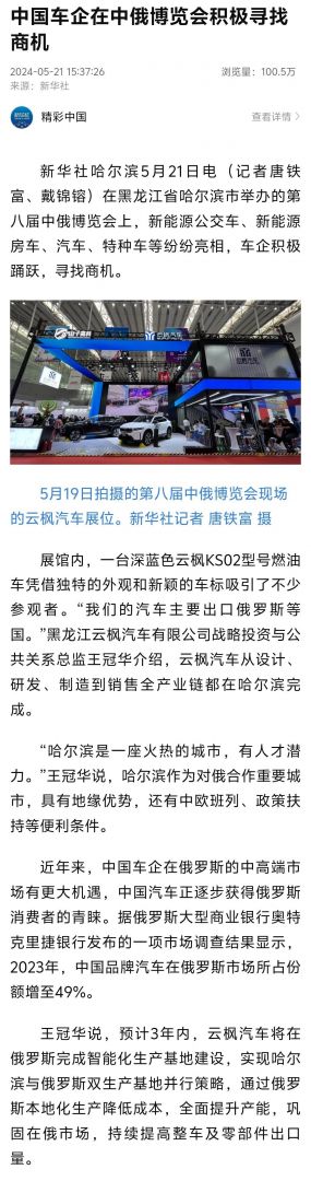 pg�齫����(�ٷ�)����IOS/��׿��/�ֻ���APP����