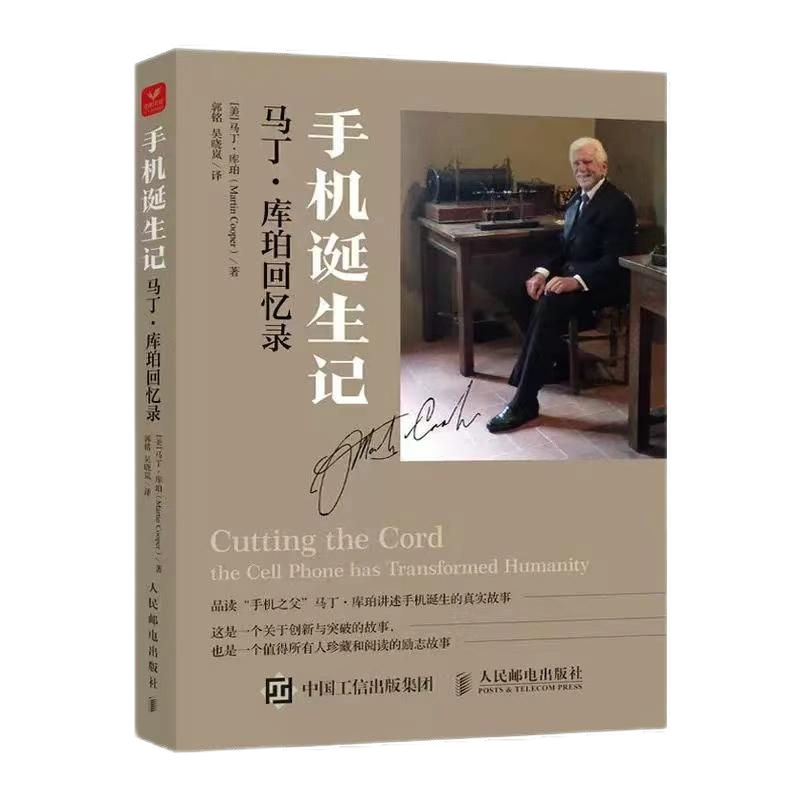 pg�齫����(�ٷ�)����IOS/��׿��/�ֻ���APP����