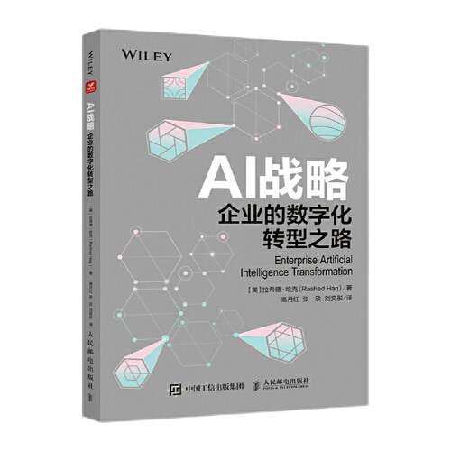 pg�齫����(�ٷ�)����IOS/��׿��/�ֻ���APP����