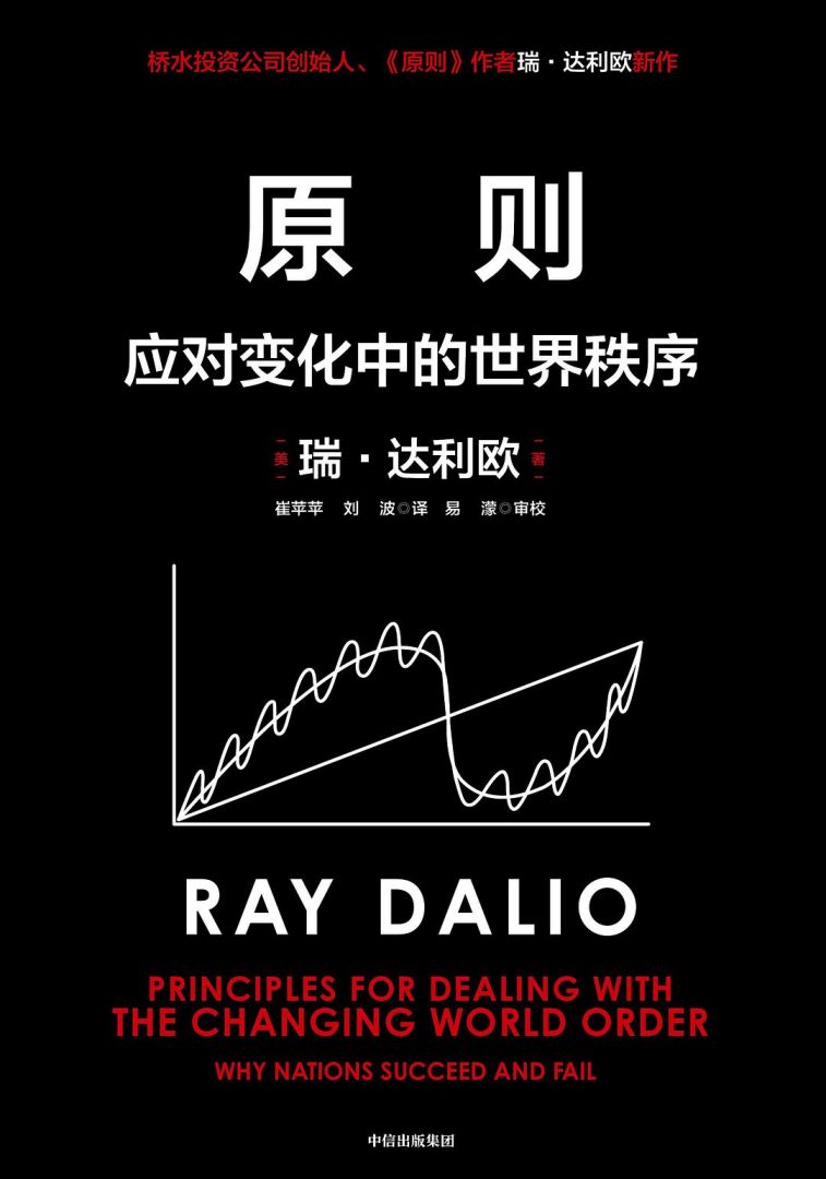 pg�齫����(�ٷ�)����IOS/��׿��/�ֻ���APP����