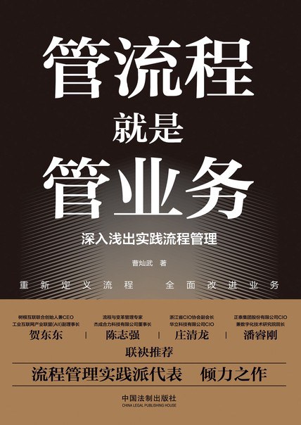 pg�齫����(�ٷ�)����IOS/��׿��/�ֻ���APP����