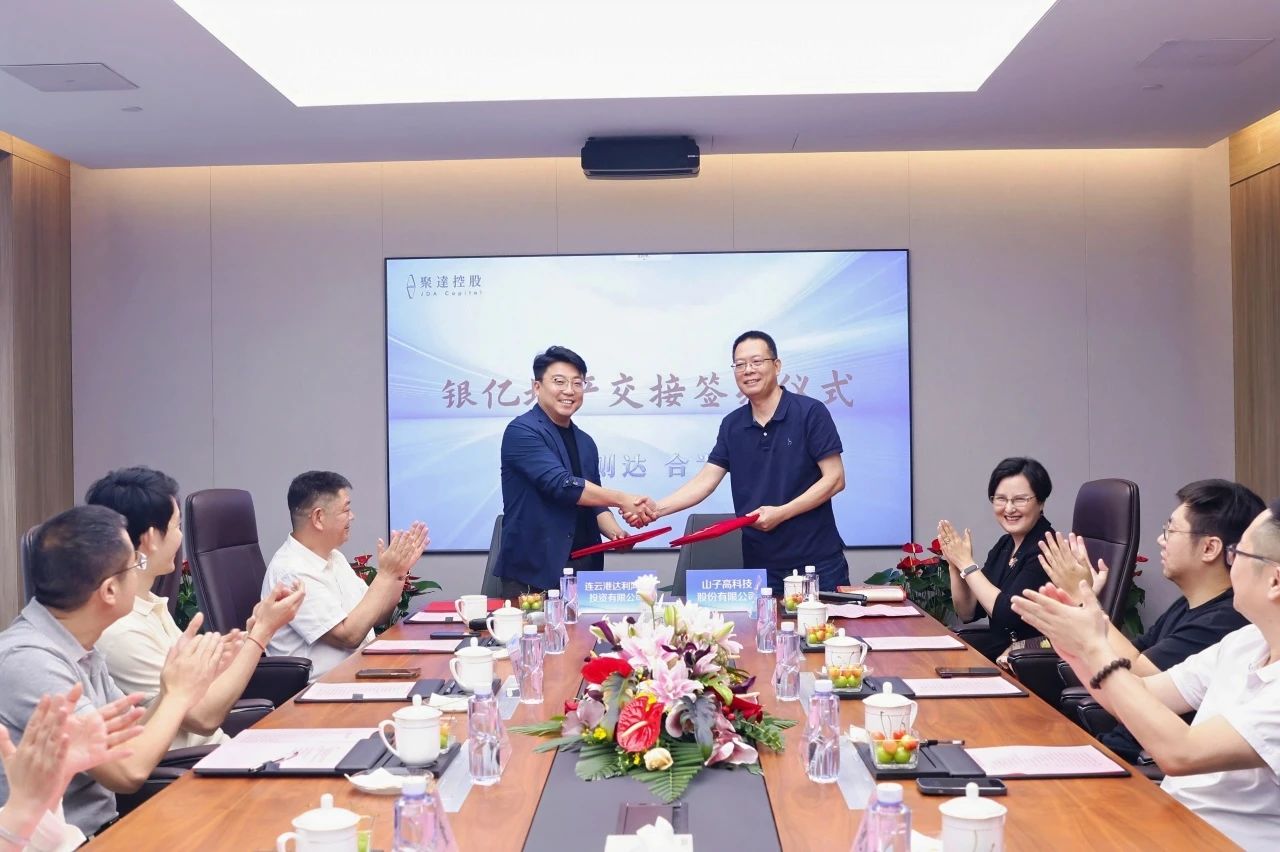 pg�齫����(�ٷ�)����IOS/��׿��/�ֻ���APP����