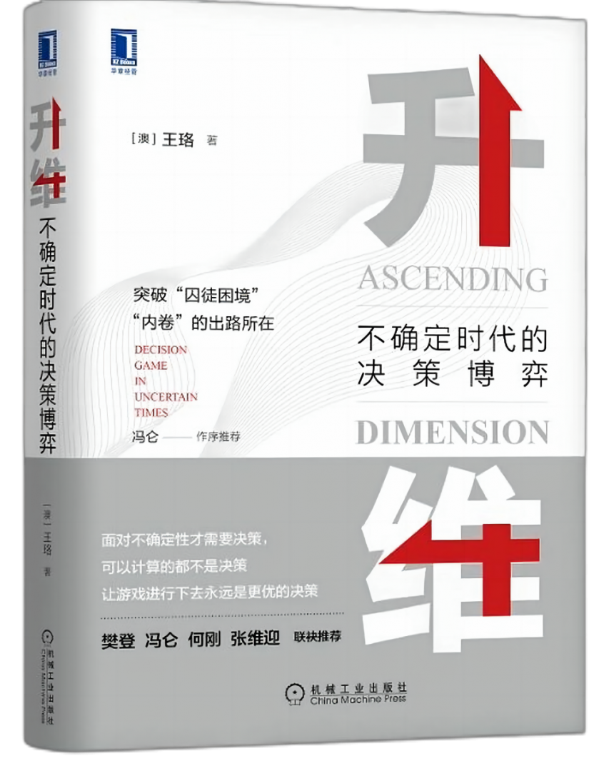 pg�齫����(�ٷ�)����IOS/��׿��/�ֻ���APP����