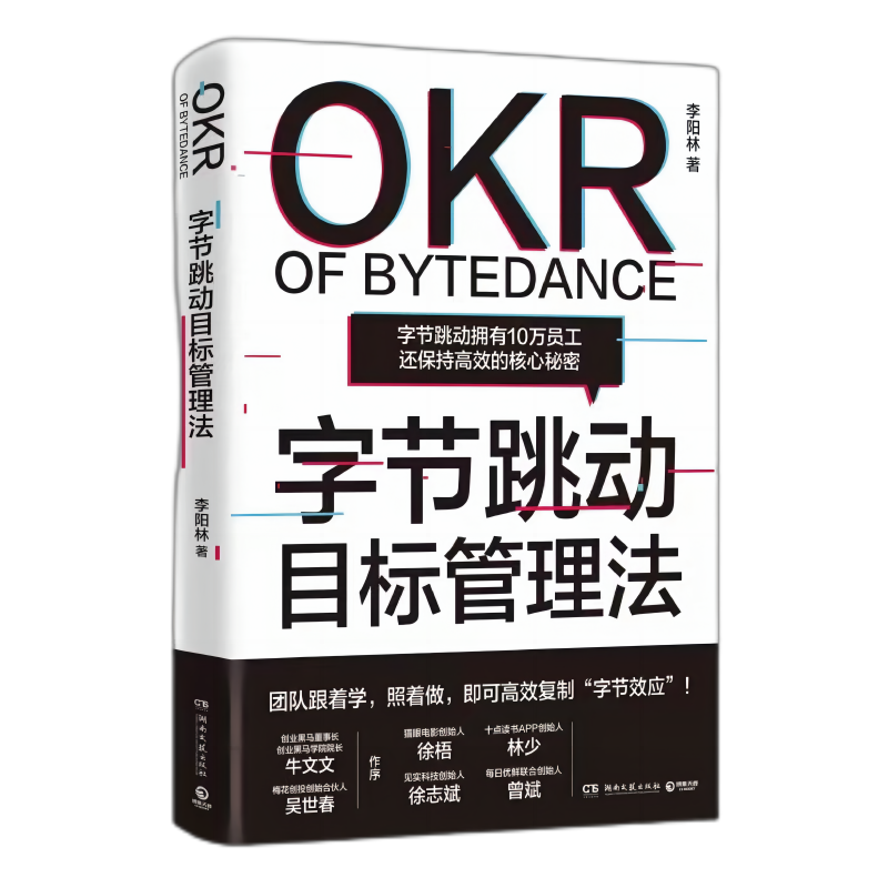 pg�齫����(�ٷ�)����IOS/��׿��/�ֻ���APP����