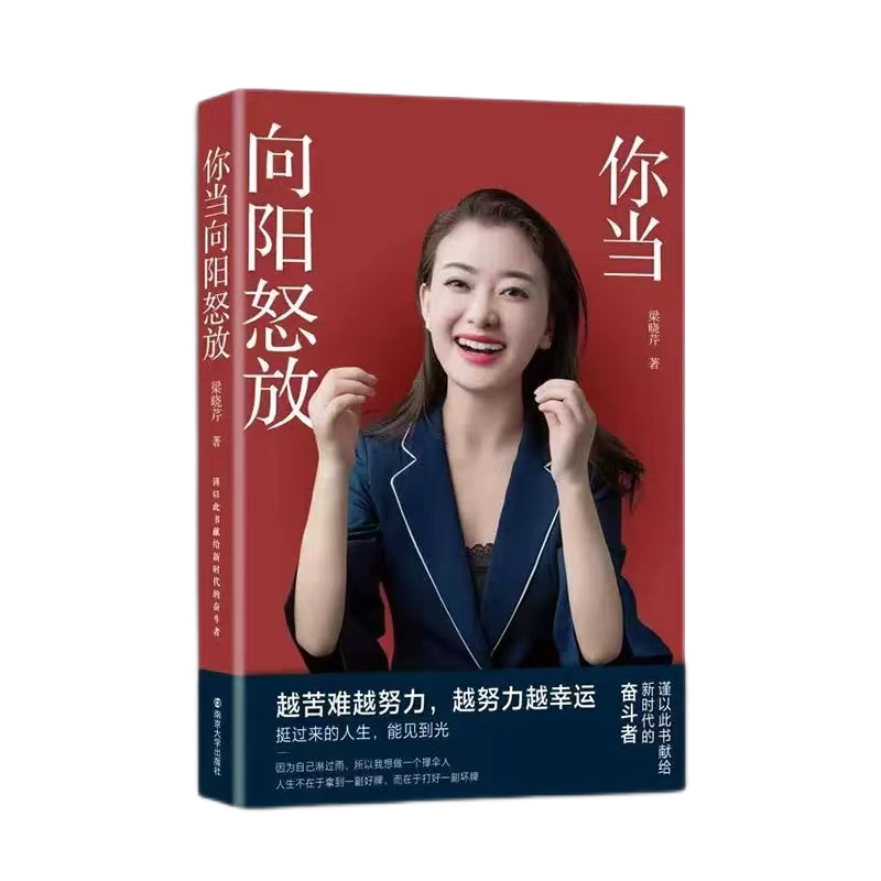 pg�齫����(�ٷ�)����IOS/��׿��/�ֻ���APP����