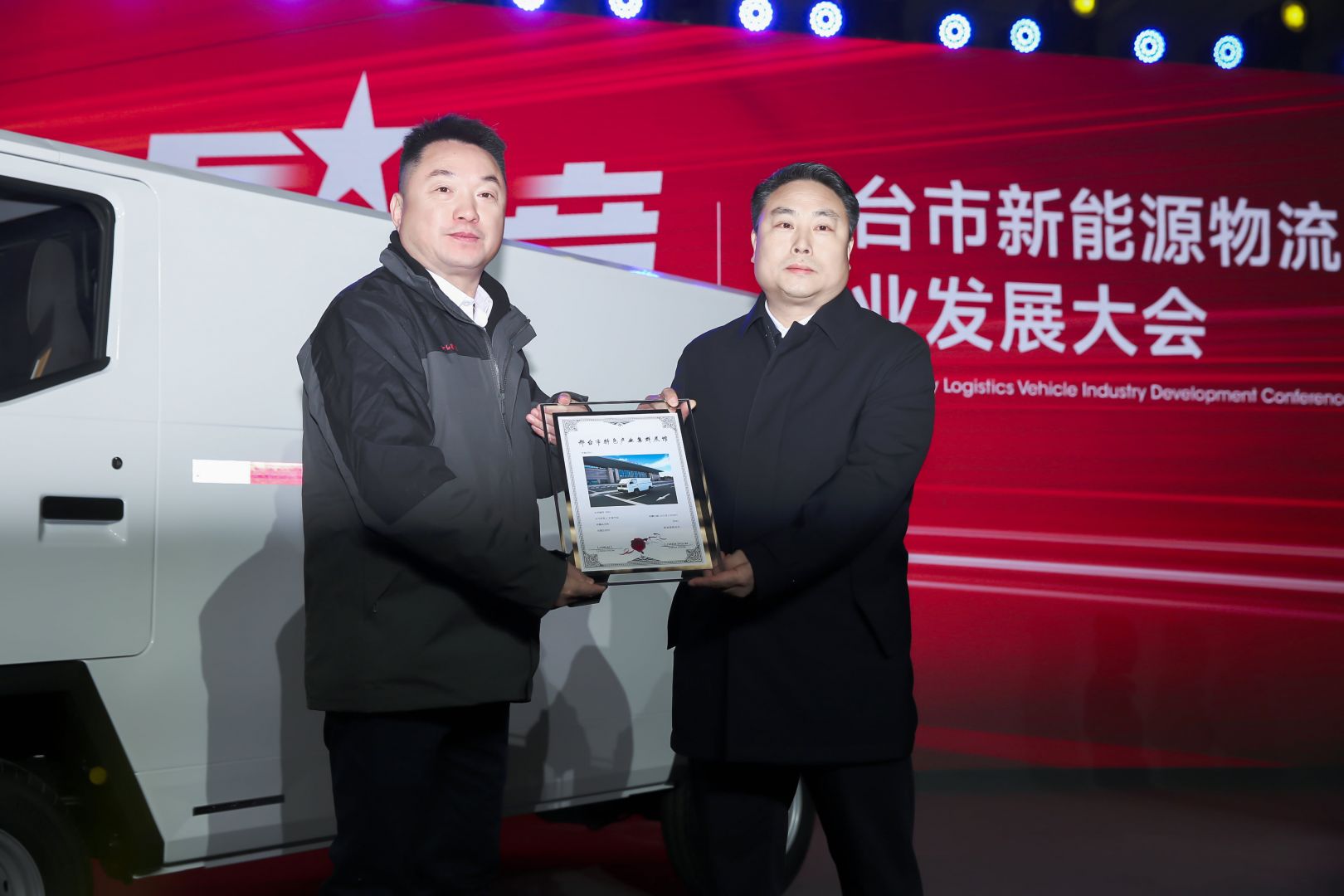 pg�齫����(�ٷ�)����IOS/��׿��/�ֻ���APP����