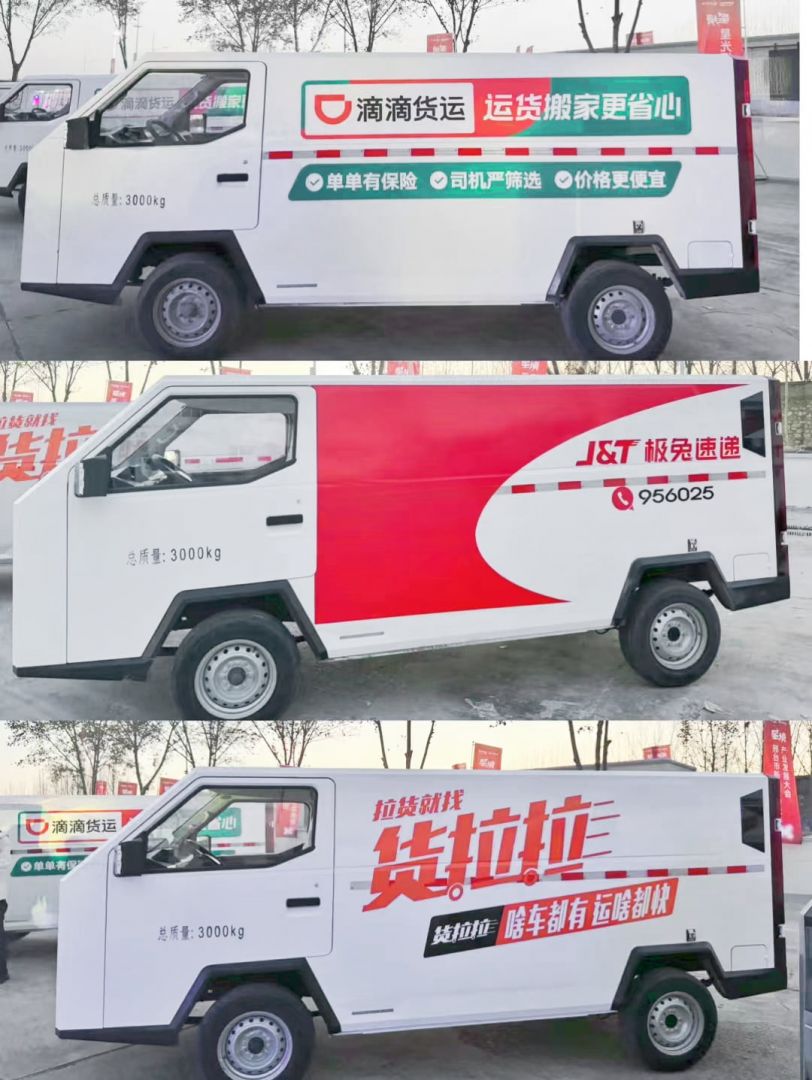 pg�齫����(�ٷ�)����IOS/��׿��/�ֻ���APP����