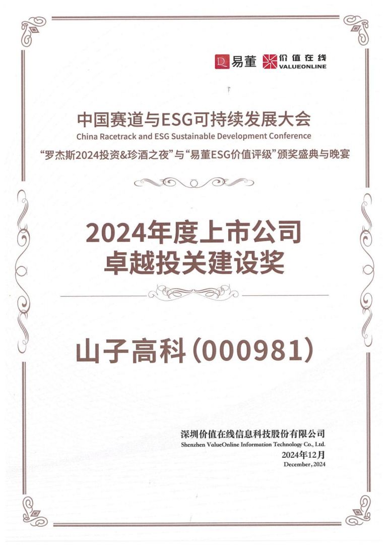 pg�齫����(�ٷ�)����IOS/��׿��/�ֻ���APP����