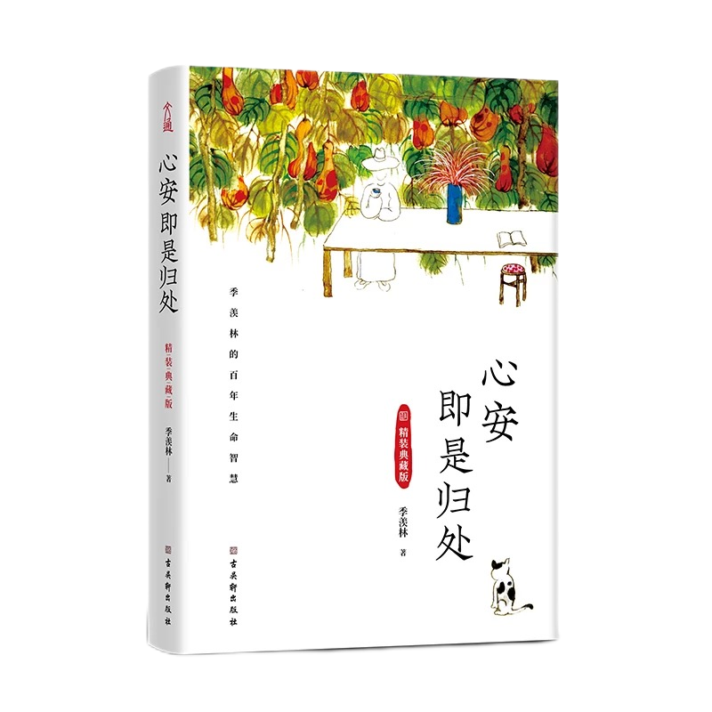 pg�齫����(�ٷ�)����IOS/��׿��/�ֻ���APP����