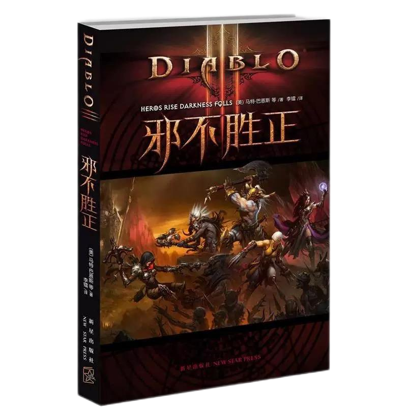 pg�齫����(�ٷ�)����IOS/��׿��/�ֻ���APP����