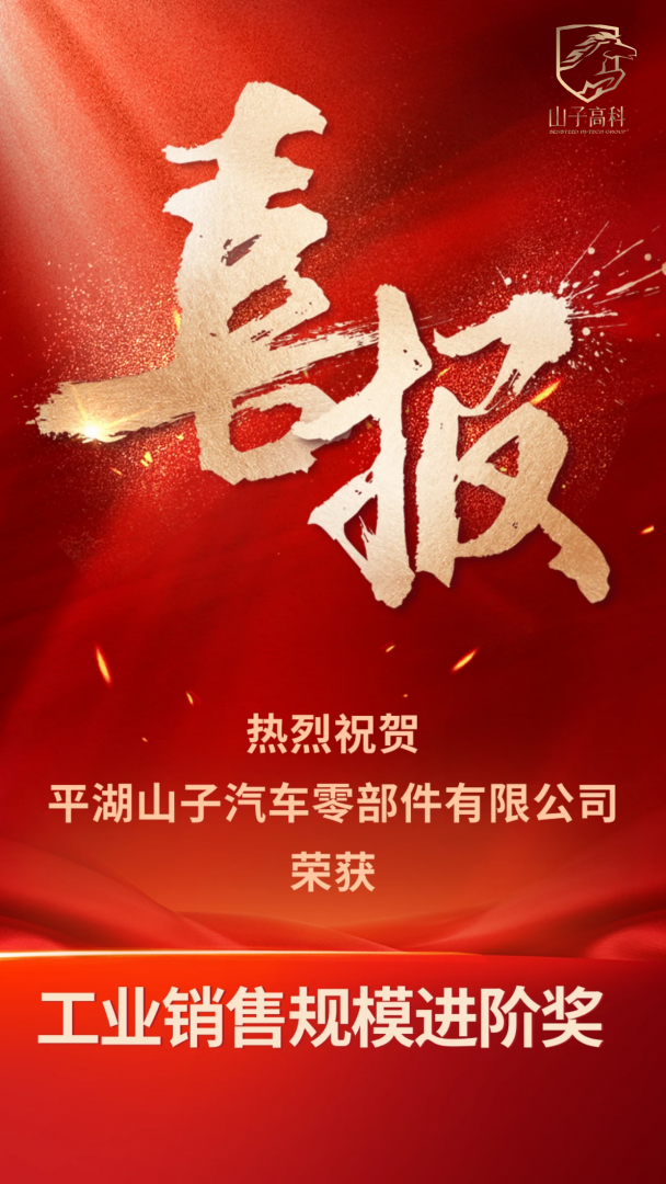 pg�齫����(�ٷ�)����IOS/��׿��/�ֻ���APP����