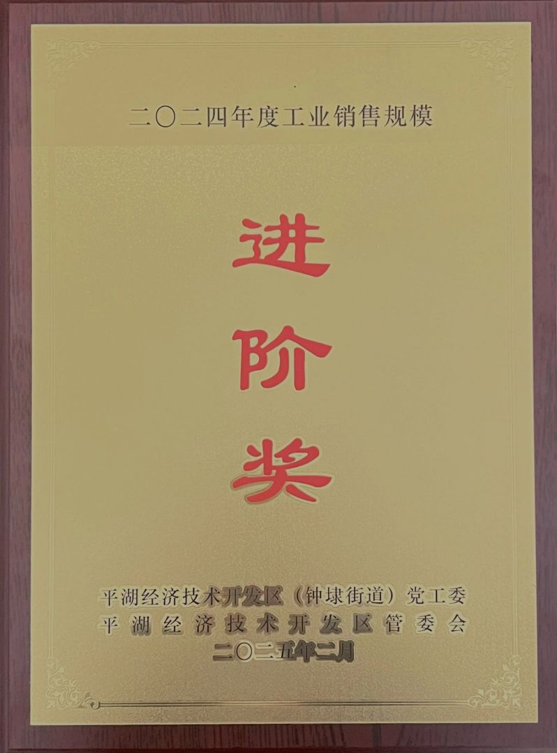 pgÂ齫ºúÁË(¹Ù·½)×îÐÂIOS/°²×¿°æ/ÊÖ»ú°æAPPÏÂÔØ