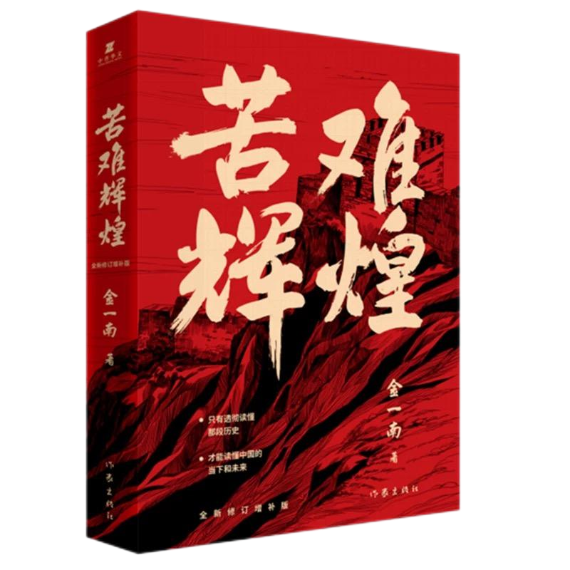 pg�齫����(�ٷ�)����IOS/��׿��/�ֻ���APP����