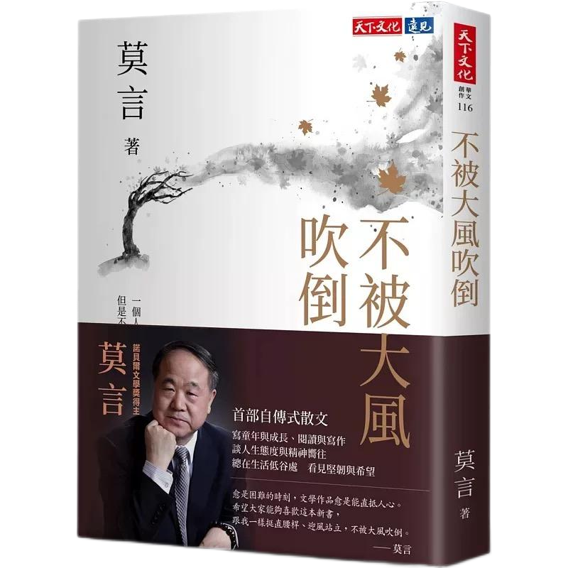 pg�齫����(�ٷ�)����IOS/��׿��/�ֻ���APP����