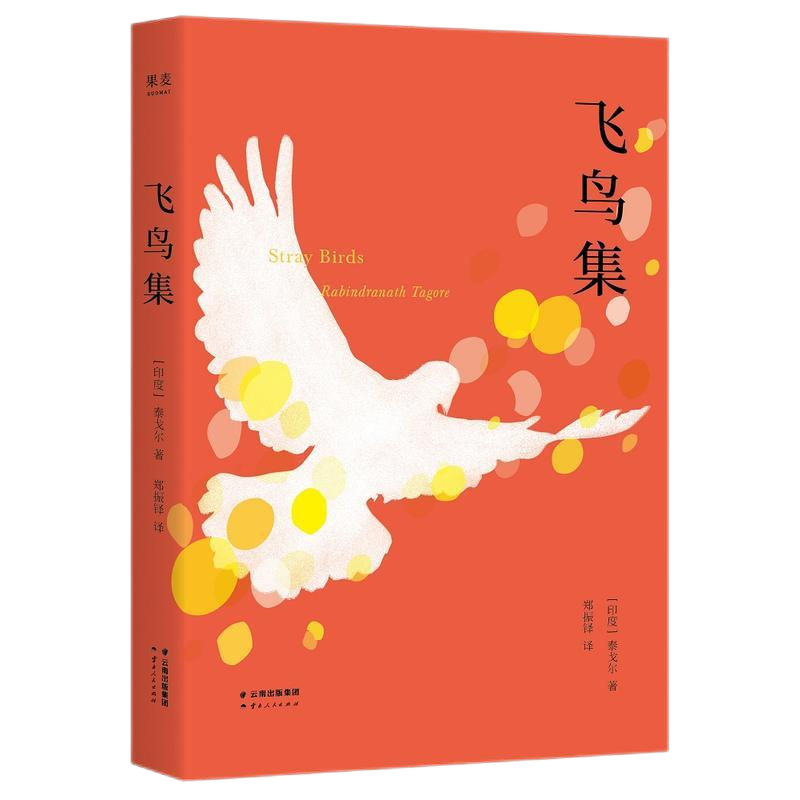 pg�齫����(�ٷ�)����IOS/��׿��/�ֻ���APP����