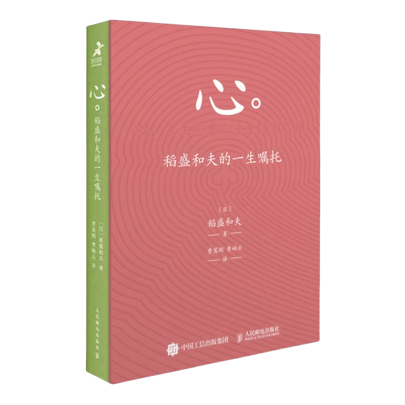 pg�齫����(�ٷ�)����IOS/��׿��/�ֻ���APP����