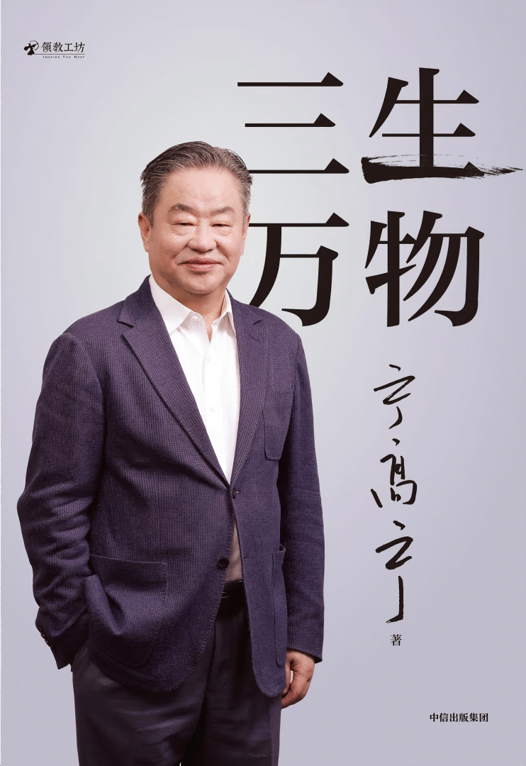 pg�齫����(�ٷ�)����IOS/��׿��/�ֻ���APP����