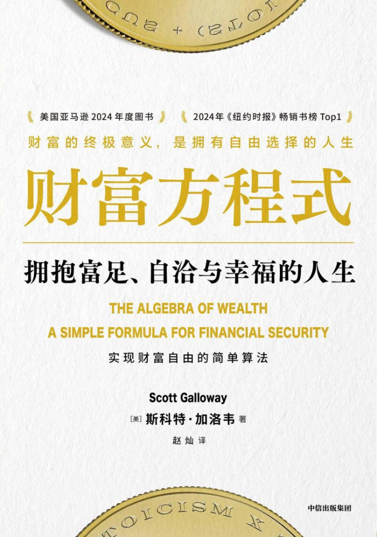 pg�齫����(�ٷ�)����IOS/��׿��/�ֻ���APP����