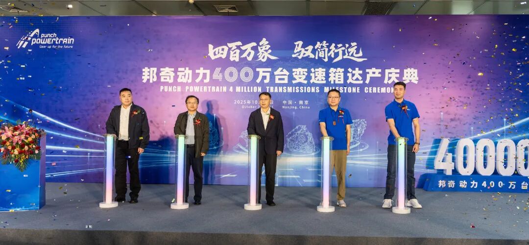 pg�齫����(�ٷ�)����IOS/��׿��/�ֻ���APP����