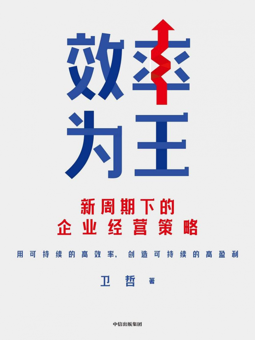 pg�齫����(�ٷ�)����IOS/��׿��/�ֻ���APP����