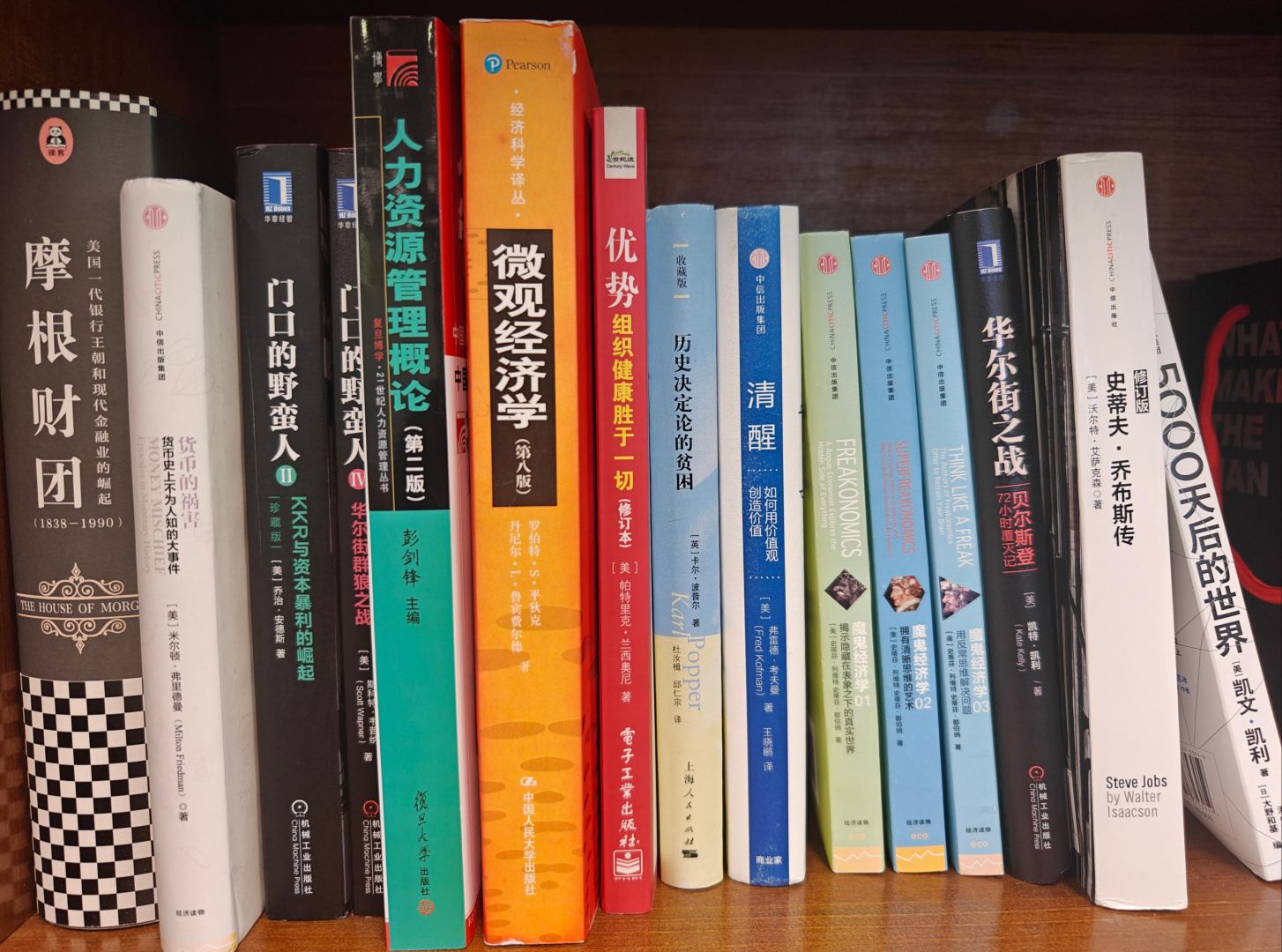 pg�齫����(�ٷ�)����IOS/��׿��/�ֻ���APP����