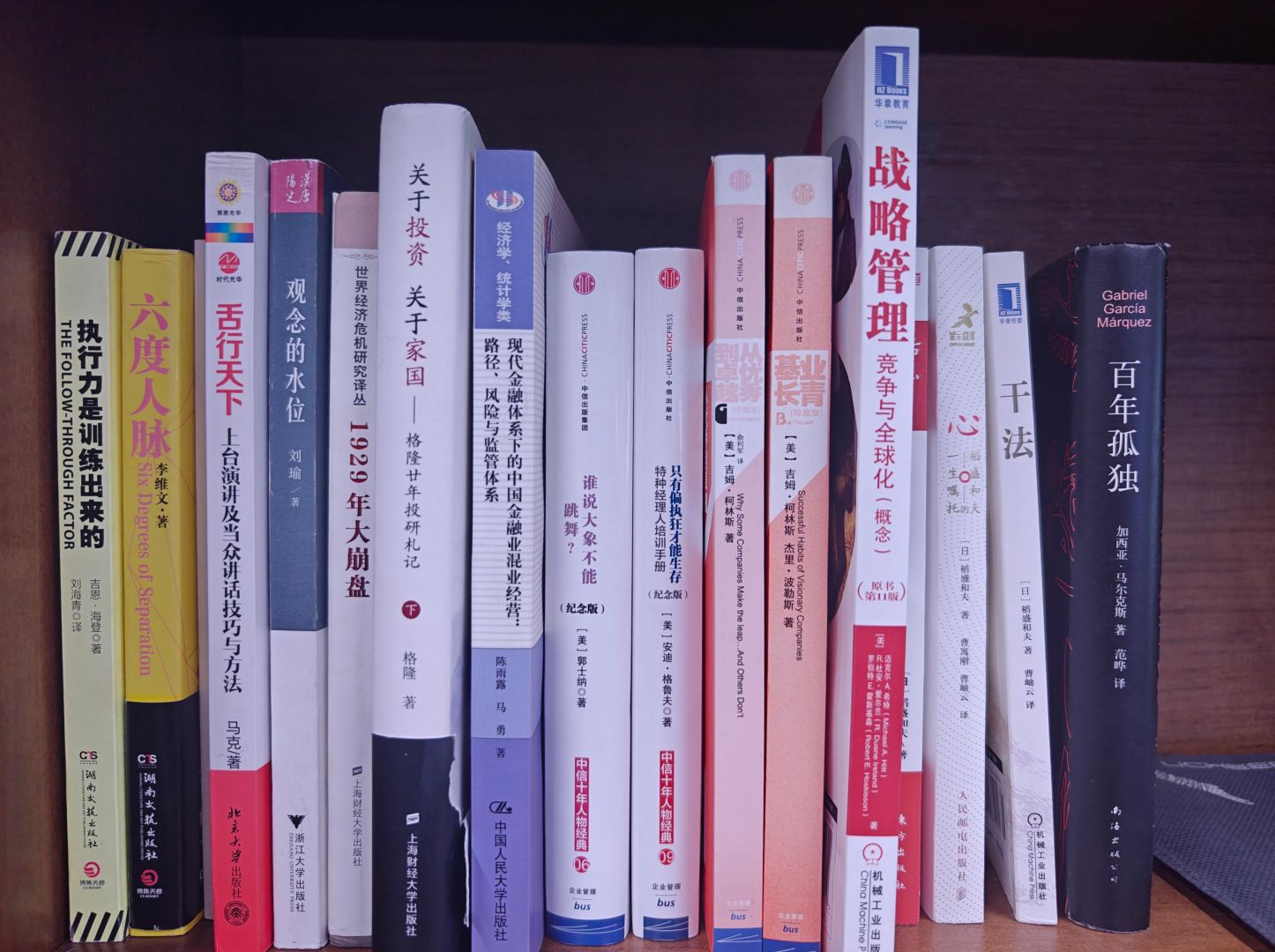 pg�齫����(�ٷ�)����IOS/��׿��/�ֻ���APP����