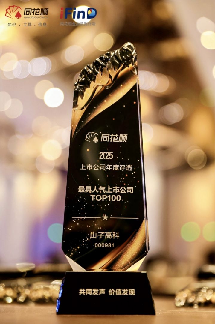 pg�齫����(�ٷ�)����IOS/��׿��/�ֻ���APP����